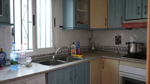 Photo 5 of Flat for sale in Constitucion (si), San Isidro - Campohermoso, Níjar