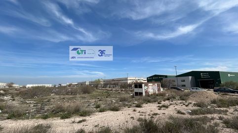 Foto 2 de Residencial en venta en Retama, Cartuja Baja, Zaragoza Capital