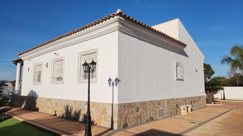Foto 5 de Casa o xalet en venda a Calle Venezuela - Pg Ind, 15, Alcantarilla, Murcia