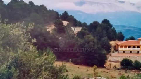 Foto 3 de Casa o xalet en venda a Calle Mariana Pineda, 94, Vélez de Benaudalla, Granada