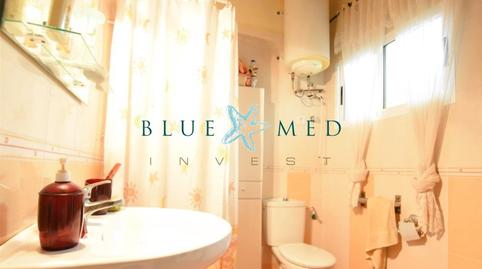 Foto 4 de Casa o xalet en venda a Mazarrón Casco Urbano, Mazarrón