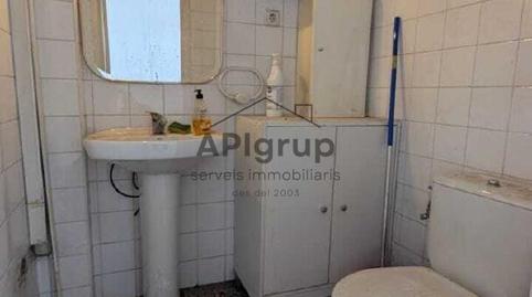 Photo 2 of Premises for rent in Creu Alta, Sabadell