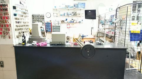 Photo 5 of Premises to rent in Paseo de Juan Carlos I, 11, Delicias, Valladolid Capital