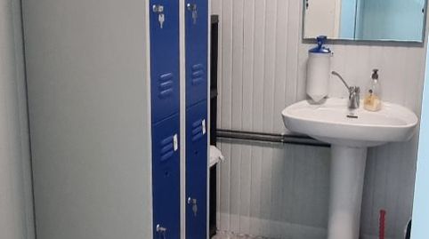 Foto 5 von Geschaftsraum zum Verkauf in Carrer Fontanelles, 25, Les Masies de Roda, Barcelona