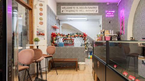 Photo 5 of Premises to rent in Sant Pere, Sta. Caterina i la Ribera,  Barcelona Capital