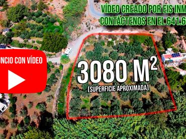 Terreny rústic en venda a Canjáyar