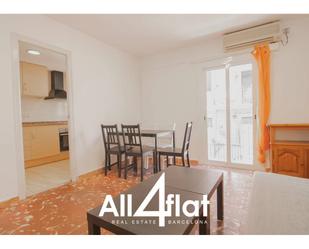 Exterior view of Flat to rent in  Barcelona Capital  with Air Conditioner, Furnished and Balcony