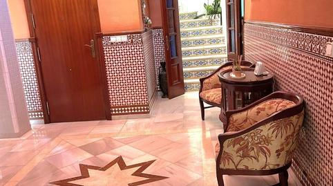 Foto 2 de Casa o chalet en venta en Núcleo urbano, Cádiz