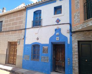 Vista exterior de Casa o xalet en venda en Aldea del Rey