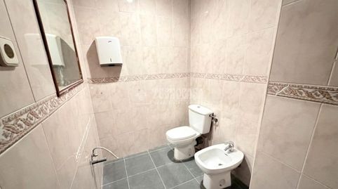 Photo 5 of Commercial properties for sale in Simancas, Madrid Capital