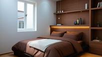 Dormitori de Casa adosada en venda en Langreo amb Terrassa