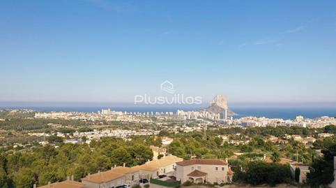 Foto 2 de Residencial en venda a Oltamar - Cucarres, Alicante