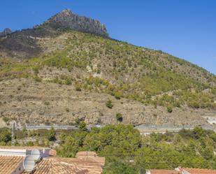 Casa o xalet en venda a Maryvilla, 39, Calpe / Calp