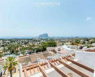 Vista exterior de Apartament en venda en Calpe / Calp amb Aire condicionat, Terrassa i Piscina