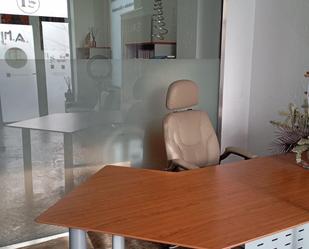 Office for sale in Centro