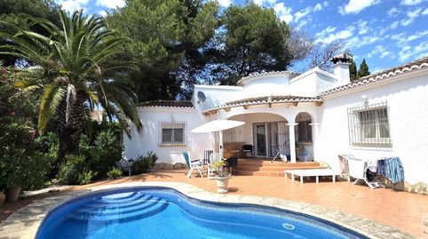 Foto 5 de Casa o xalet en venda a La Granadella - Costa Nova, Jávea / Xàbia