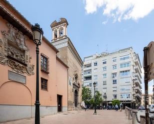 Vista exterior de Pis en venda en  Granada Capital amb Calefacció