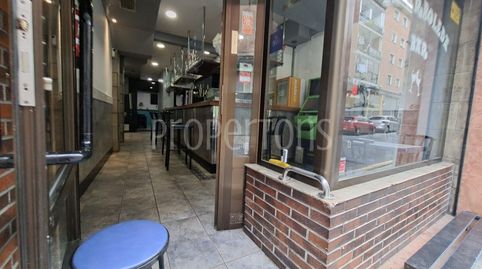 Foto 2 von Geschaftsraum zur Miete in Peñaskal Bajo, Iturrigorri-Peñascal, Bilbao