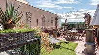 Terrace of Apartment for sale in Sant Just Desvern