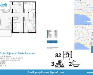 Flat for sale in Palamós  with Air Conditioner, Heating and Terrace