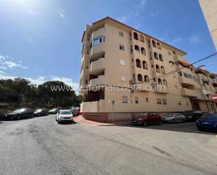 Vista exterior de Apartament en venda en Guardamar del Segura amb Terrassa i Balcó