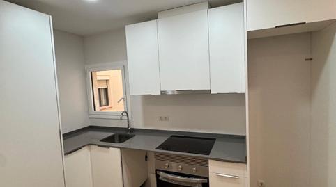 Foto 5 von Wohnung zum Verkauf in Carrer de Dante Alighieri, 10, Horta,  Barcelona Capital