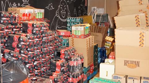 Photo 4 of Premises for sale in Calle del Pergamino, Valdebernardo - Valderribas, Madrid