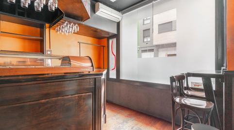 Photo 2 of Premises for sale in Calle de Cienfuegos, 7, Ceares, Asturias