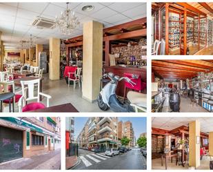 Exterior view of Premises for sale in  Sevilla Capital  with Air Conditioner
