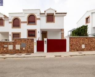 Exterior view of Single-family semi-detached for sale in  Granada Capital  with Terrace