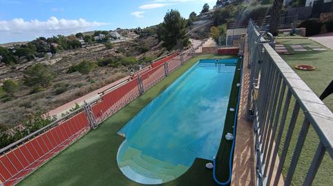 Foto 2 de Casa o xalet en venda a La Alcayna, Murcia