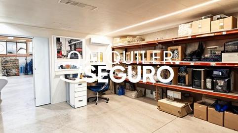 Photo 3 of Premises to rent in Calle de Los Perales, Vega de la Moraleja, San Sebastián de los Reyes