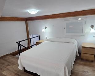 Casa adosada en venda a Duggi - Rambla - Los Hoteles