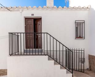 Vista exterior de Casa o xalet en venda en Sorbas amb Aire condicionat