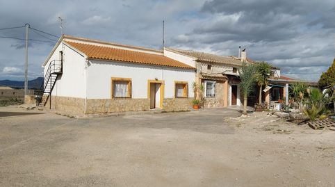 Foto 4 de Finca rústica en venta en Avenida la Escucha, Polg 144, Parcela 33, Sangonera la Seca, Murcia Capital