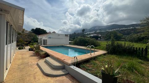 Foto 4 de Finca rústica en venda a La Pedrera - Vessanes, Alicante