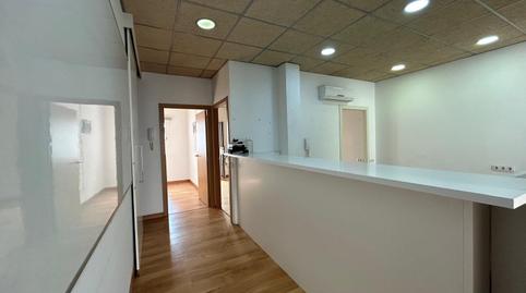 Photo 2 of Premises to rent in Tordera pueblo, Barcelona