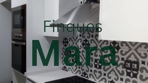 Foto 2 de Piso en venta en Carrer Carrer Pau Claris, Vinyets - Molí Vell, Sant Boi de Llobregat