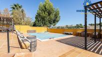 Piscina de Casa o xalet en venda en Las Gabias amb Aire condicionat, Terrassa i Piscina