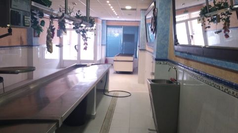 Photo 3 of Premises for sale in Martos, Jaén