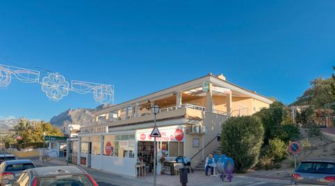 Photo 2 of Premises to rent in Busot, Alicante