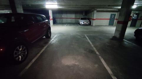 Foto 5 de Garatge en venda a N/a, -1, Diagonal Mar i el Front Marítim del Poblenou, Barcelona