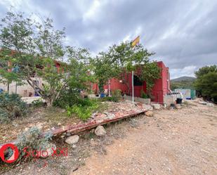 Finca rústica en venda en Sierra Engarcerán