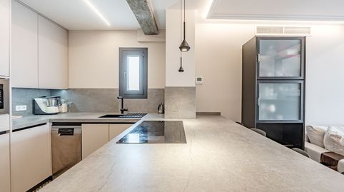Foto 4 de Piso en venta en Cl Antonio Casero, Estrella, Madrid Capital
