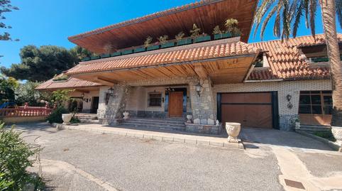 Photo 5 of Industrial land for sale in Piedras Redondas - Torrecárdenas, Almería