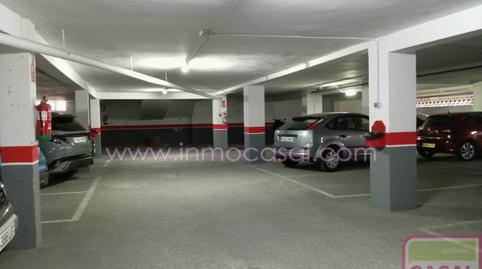 Photo 3 of Garage to rent in El Carbayedo - El Quirinal, Avilés