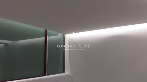 Photo 3 of Premises for sale in Sinagoga, Ciudad Vieja, A Coruña