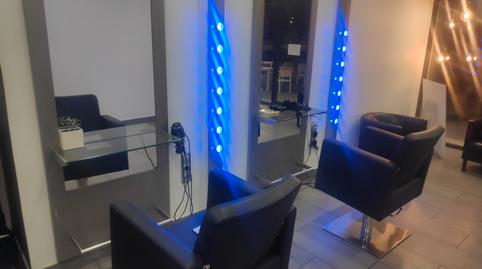 Foto 4 von Geschaftsraum zur Miete in Parc d’Europa, Barberà del Vallès