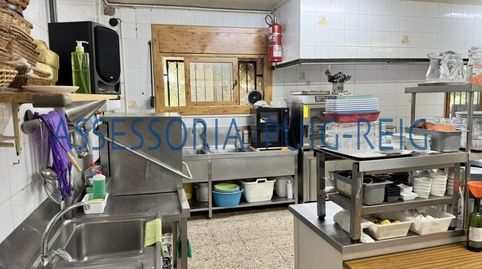 Foto 5 de Finca rústica en venta en L'Espunyola, Barcelona