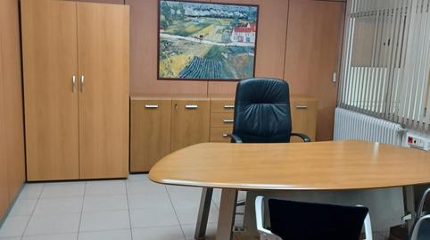 Photo 5 of Office to rent in Catalunya - Fontetes, Barcelona